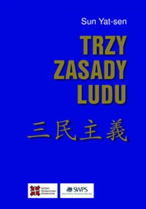 Obrazek Trzy zasady ludu