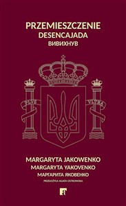 Obrazek Przemieszczenie