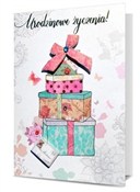 Polska książka : Karnet B6 ...