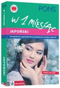 Japoński w... - Opracowanie Zbiorowe - Ksiegarnia w UK