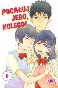 Obrazek Pocałuj jego, kolego! #06