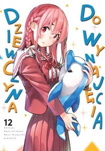 Obrazek Dziewczyna do wynajęcia. Tom 12