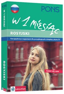 Obrazek Rosyjski w 1 miesiąc + CD dla początkujących