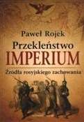 Przekleńst... - Paweł Rojek -  Książka z wysyłką do UK