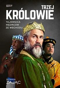 Obrazek Trzej Królowie. Biografia