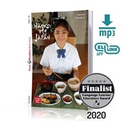 Our Watre,... -  books from Poland