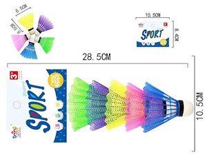 Obrazek Lotki do badmintona 5szt