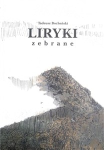 Obrazek Liryki zebrane