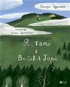 Polska książka : Me, dad an... - Dmytro Kuzmenko