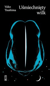 Picture of Uśmiechnięty wilk