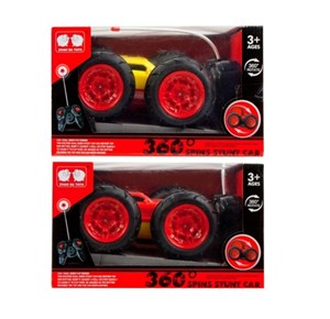Picture of Auto dwustronne R/C