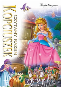 Obrazek Czytamy razem Kopciuszek