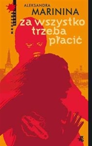 Obrazek Za wszystko trzeba płacić