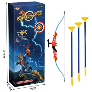 Picture of Łuk ze strzałami na przyssawkę