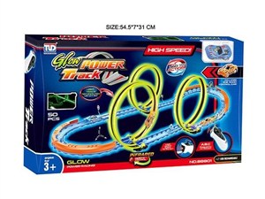 Picture of Tor z jednym autkiem