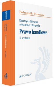 Obrazek Prawo handlowe