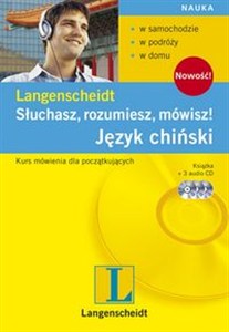 Obrazek Słuchasz rozumiesz mówisz Język chiński Kurs mówienia dla początkujących