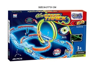 Picture of Tor z jednym autkiem