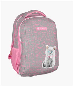 Picture of Tornister Astrabag pinky kitty