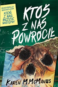 Obrazek Ktoś z nas powrócił