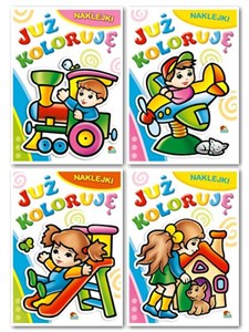 Picture of (054) Już koloruję MIX