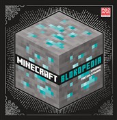 Minecraft ... - Craig Jelley -  books from Poland
