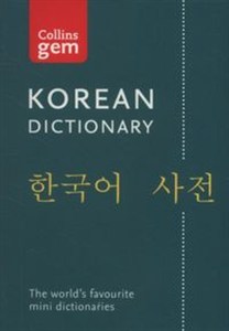 Picture of Collins Gem Korean Dictionary