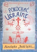 polish book : Pokochać U... - Alina Łęska, Jacek Łęski