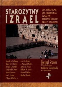 Picture of Starożytny Izrael