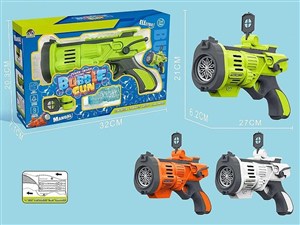 Picture of Pistolet do baniek mydlanych 32x20x7cm