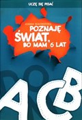 Zobacz : Poznaję św... - Joanna Białobrzeska