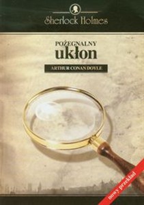 Obrazek Pożegnaly ukłon