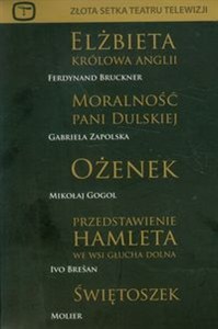 Picture of Złota Setka Teatru I