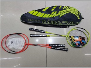 Picture of Zestaw do badmintona MIX