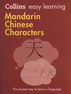 Picture of Collins Easy Learning Mandarin Chinese Characters