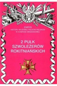 Picture of 2 pułk szwolożerów rokitniańskich