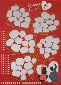 Obrazek Plakat - Obiecuję Ci, że..