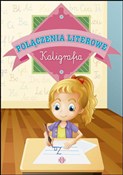polish book : Połączenia... - Oparcowanie zbiorowe