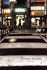 Obrazek Złamane skrzydła 2