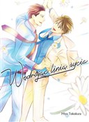 Wędrując l... - Tokokura Miya -  Polish Bookstore 