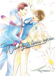 Picture of Wędrując linią życia