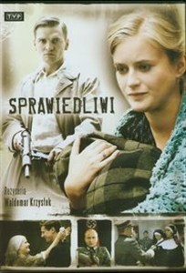 Picture of Sprawiedliwi