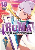 Iruma w sz... - Osamu Nishi -  Książka z wysyłką do UK