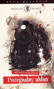 Obrazek Pożegnalny ukłon