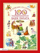 Książka : Za górami,... - Opracowanie Zbiorowe