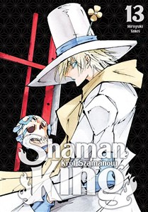 Picture of Shaman King. Tom 13