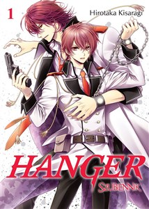 Obrazek Hanger: Szubiennik 1