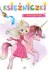Obrazek Księżniczki. Malowanie wodą