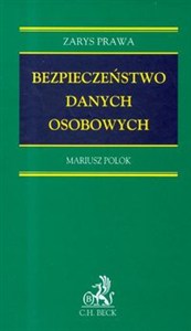 Obrazek Bezpieczeństwo danych osobowych