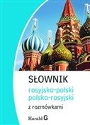 Zobacz : Słownik ro... - Opracowanie Zbiorowe